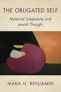 الذات الملتزمة