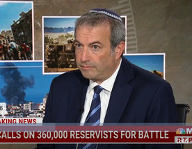 بيرمان على إن إس سي إن